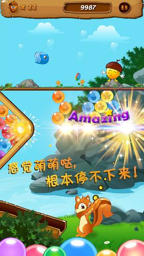 堆叠幸运方块